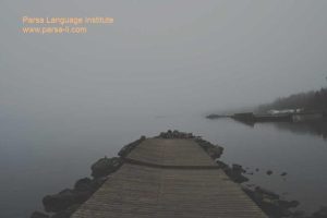 - آموزش زبان عربی در شیراز - موسسه زبان پارسا شیراز
