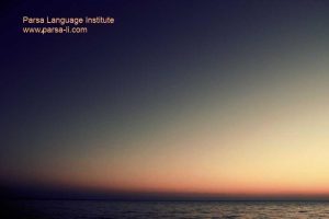 - آموزش زبان کره‌ای در شیراز - موسسه زبان پارسا شیراز