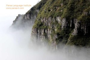 - آموزش زبان ترکی استانبولی در شیراز - موسسه زبان پارسا شیراز