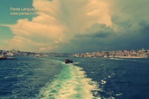 - آموزش زبان عربی در شیراز - موسسه زبان پارسا شیراز
