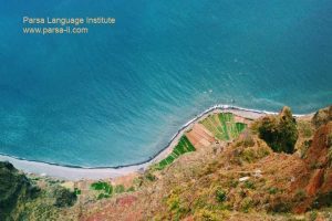 - آموزش زبان ژاپنی در شیراز - موسسه زبان پارسا شیراز