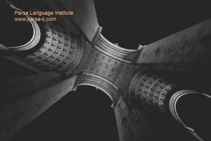 - آموزش زبان ترکی استانبولی در شیراز - موسسه زبان پارسا شیراز