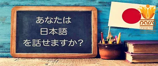 5 تا از بهترین کلاس زبان ژاپنی در شیراز 1405 + شهریه و هزینه