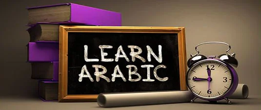  7تا از بهترین کلاس زبان عربی شیراز + جدول شهریه و هزینه 1405