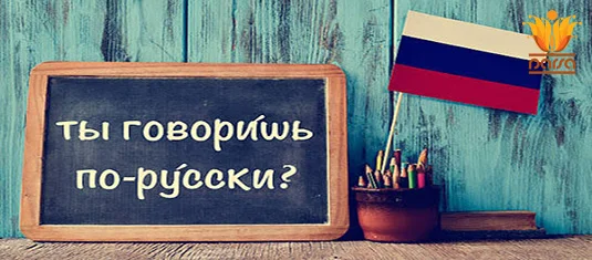 6 تا از بهترین کلاس زبان روسی در شیراز  + جدول هزینه و شهریه