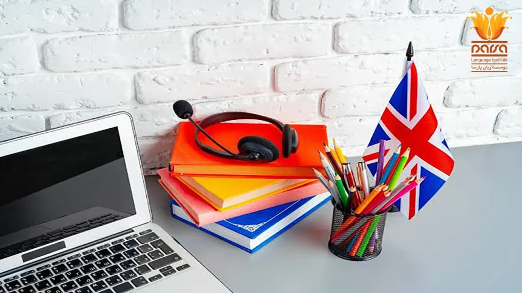 اشتباه رایج در یادگیری زبان