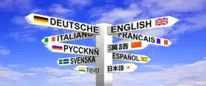 آموزشگاه زبان های خارجی در شیراز 8 جمع بندی و برنامه ریزی برای ادامه مسیر یادگیری زبان؛ از مبتدی تا تسلط